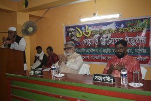 411418182_677854591135168_7075904792920895052_n